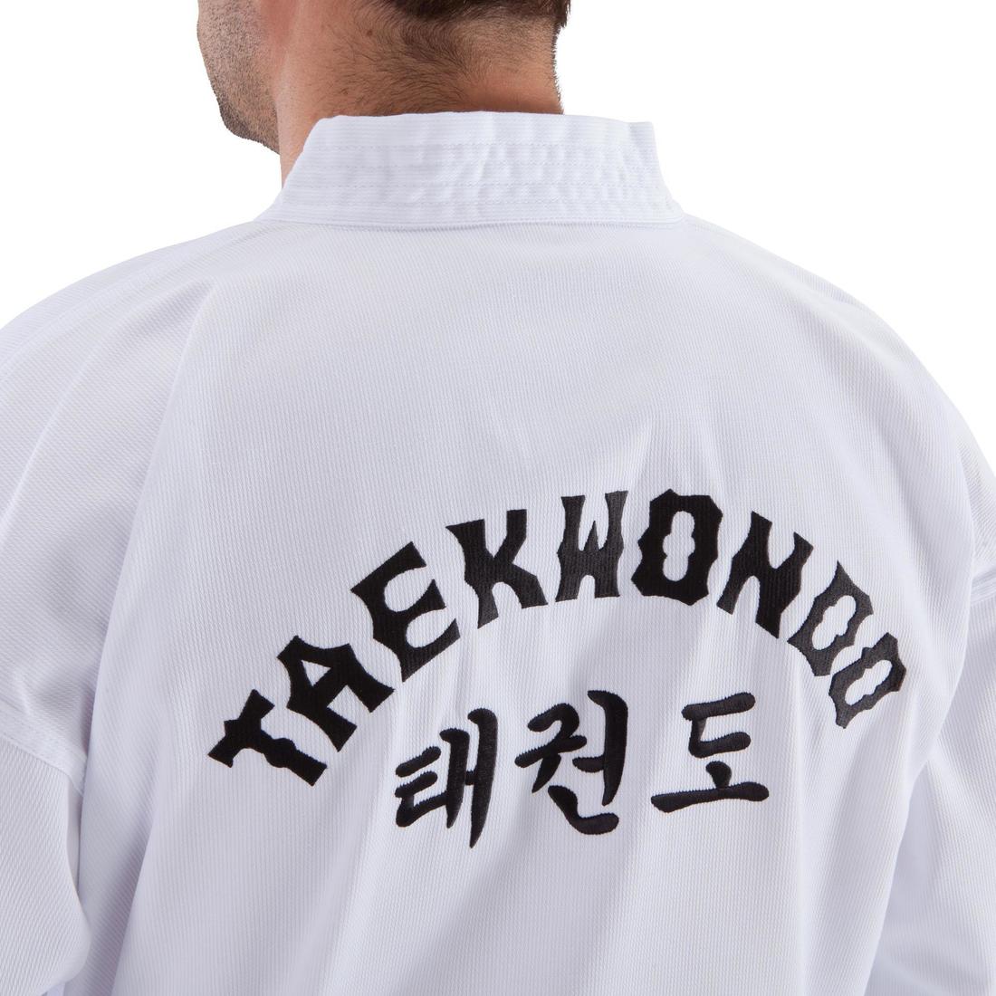 IMG_8545476_6