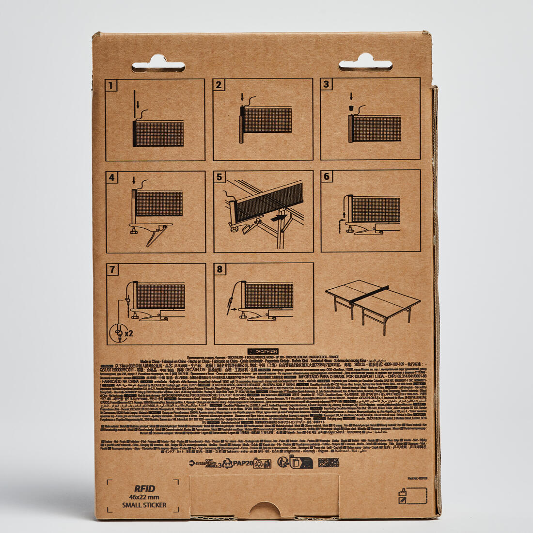 IMG_8600508_2