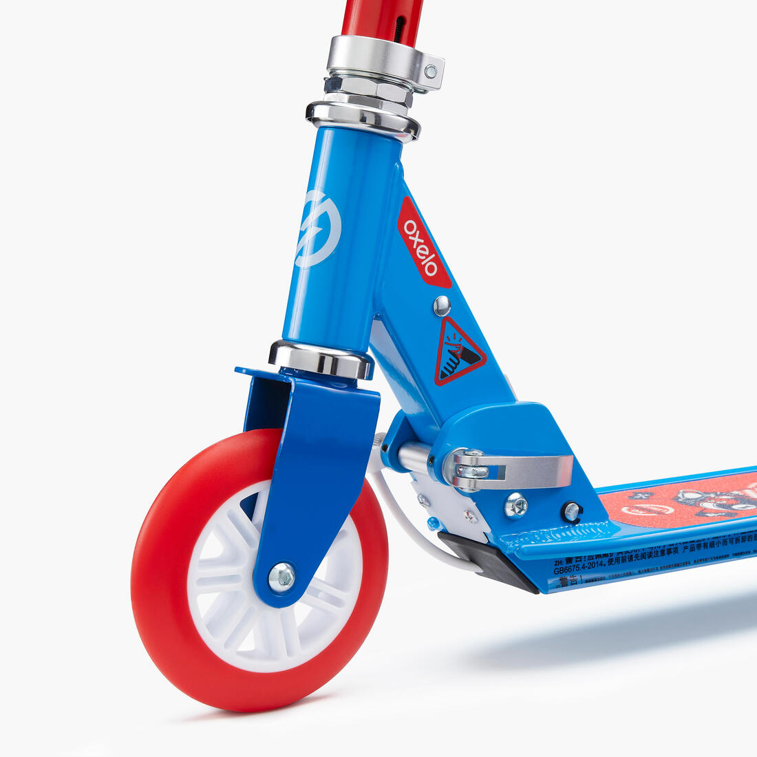 IMG_8376494_5