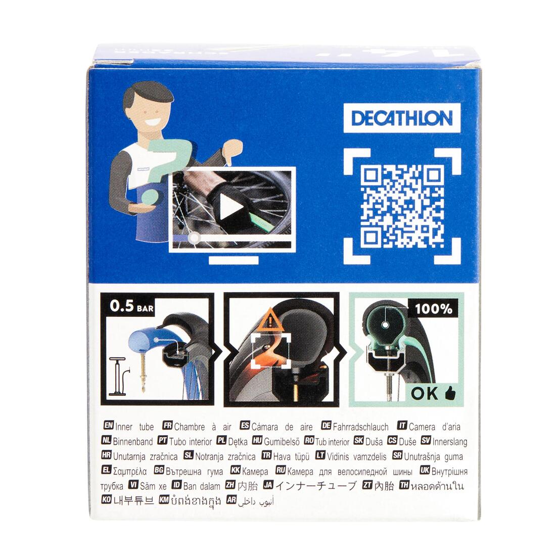 IMG_8600591_4