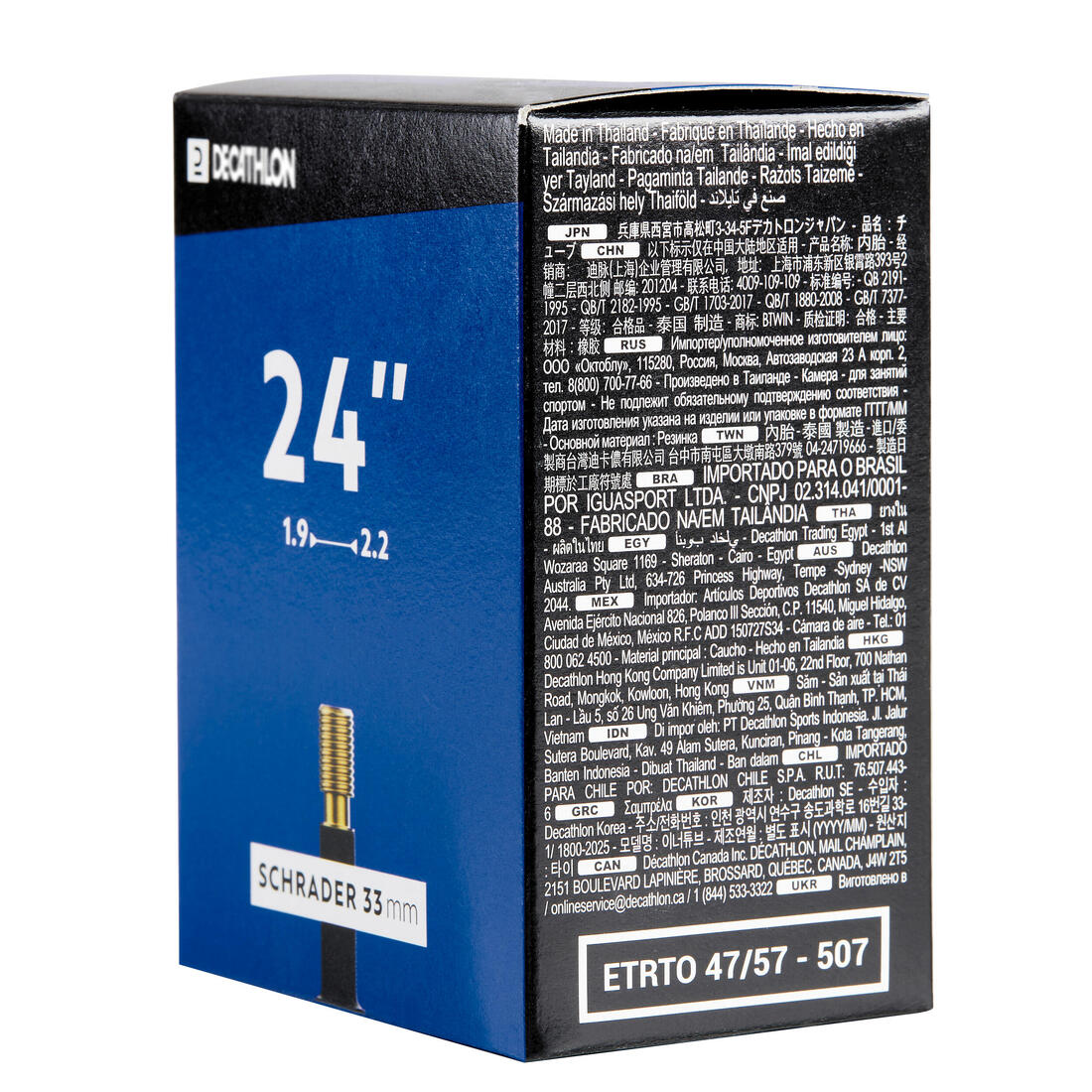 IMG_8609281_2