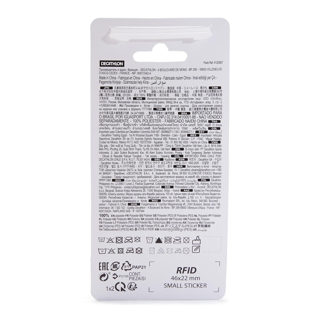 IMG_8576869_3